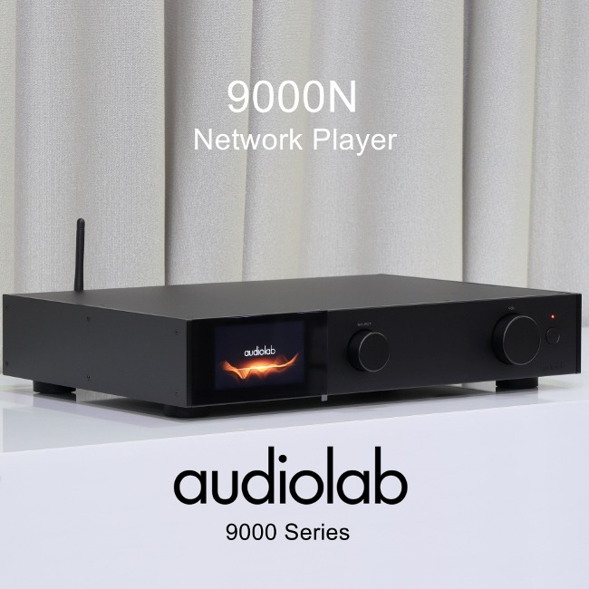 [사진촬영품] Audiolab(오디오랩) 9000N 네트워크 플레이어